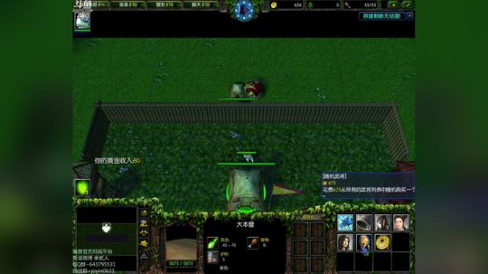 高三直播间 someone like u 2017-11-22 14点场