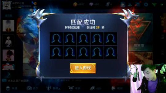 新英雄，我就是国服！不服来看 2017-11-22 11点场