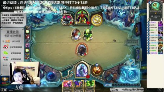 啦啦啦：每天一套小明术，开开心心美梦甜 2017-11-21 20点场