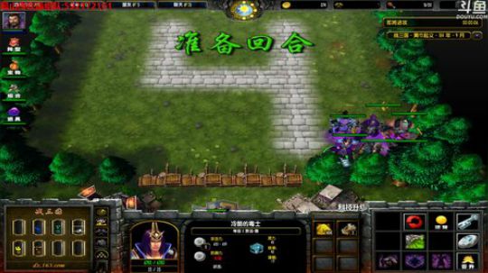 【小黑】战战战战 冲传说 2017-11-22 08点场