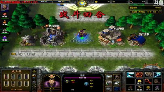 【小黑】战战战战 冲传说 2017-11-22 02点场