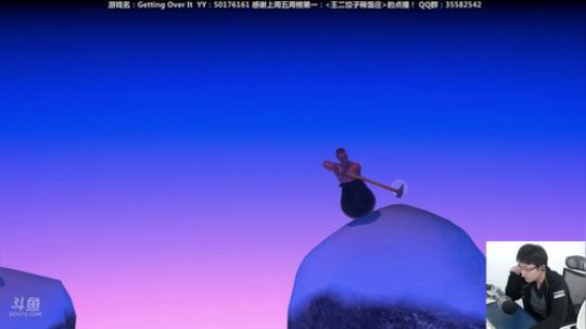 ⭐️晚间档⭐️ 司马鬼?想砸缸! 2017-11-22 20点场
