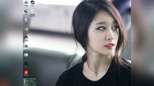 高三直播间 someone like u 2017-11-22 16点场