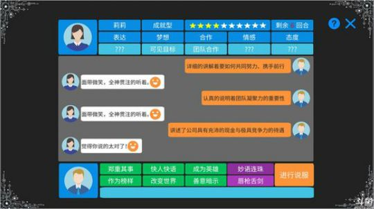九州天空城3D，刃姬小姐姐带你上天！ 2017-11-22 22点场