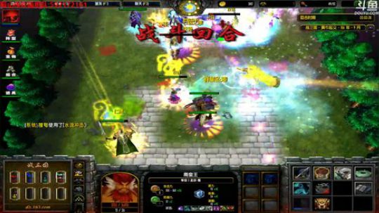 【小黑】真的要改名了吗？ 好黑啊 2017-11-23 01点场