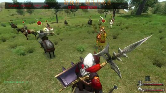 骑砍：甄姬还是马云禄还是吕凌琦 2017-11-22 23点场