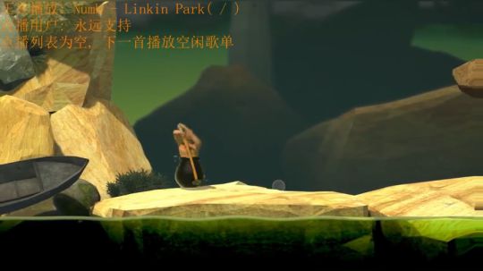 《战三国》菜的扣脚。 2017-11-19 23点场