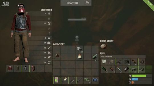 【大卫】七日杀和RUST(腐蚀)、走你 2017-11-22 18点场