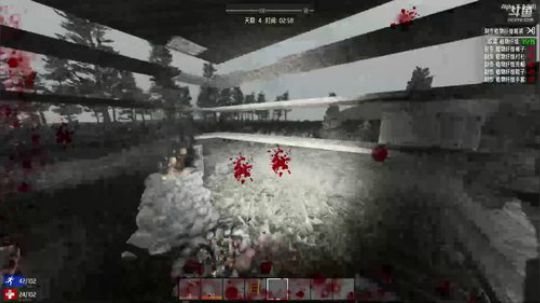 【大卫】七日杀、走你 2017-11-21 19点场