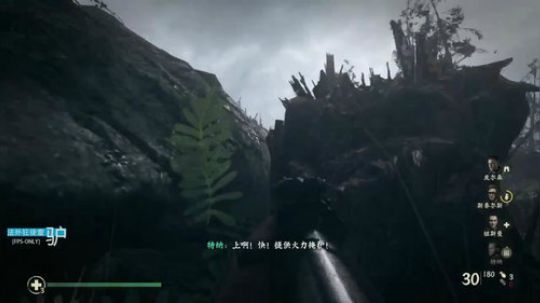 董驴带你走进COD14二战剧情的神秘世界 2017-11-22 04点场