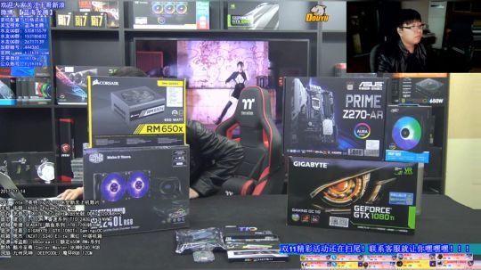 又见AURA套装 2017-11-16 20点场