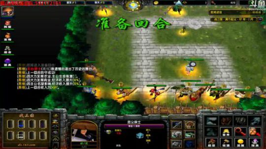 【小黑】真的要改名了吗？ 好黑啊 2017-11-23 03点场