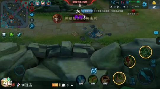 苹果上分中没法开播 2017-11-19 20点场