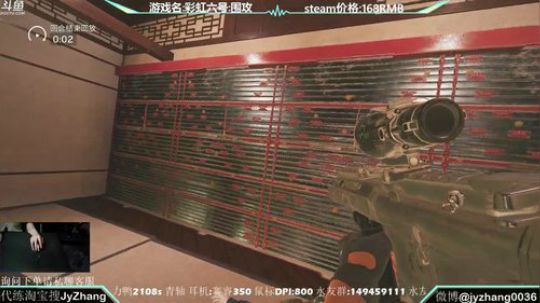 【Jy张】彩虹六号：这不是演习！ 2017-11-22 16点场