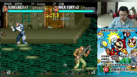 a鬼哥晒脸勇闯FC，毁童年毁三观 2017-11-22 01点场