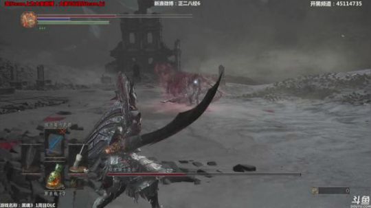 【小六】黑魂3     一周目DLC 2017-11-22 20点场