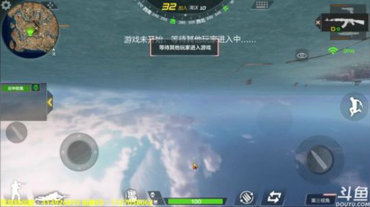 凰儿：头铁枪刚，biu~~你死了 2017-11-22 19点场
