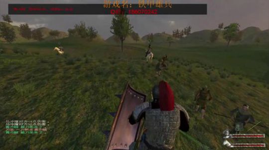 骑砍：攘除奸邪，兴复汉室！ 2017-11-21 19点场