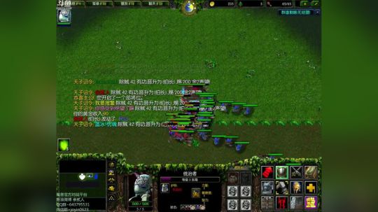 高三直播间 someone like u 2017-11-23 14点场