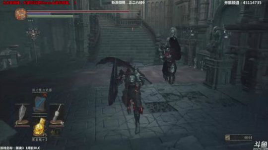 【小六】黑魂3     一周目DLC 2017-11-22 22点场