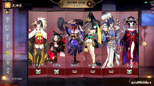 一天：阴阳少属，再抽几个码！ 2017-11-22 21点场