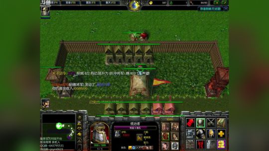 高三直播间 someone like u 2017-11-23 12点场