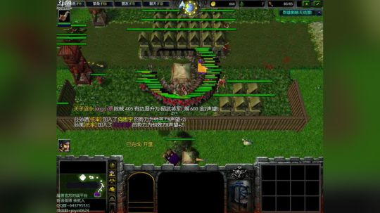 高三直播间 someone like u 2017-11-22 18点场