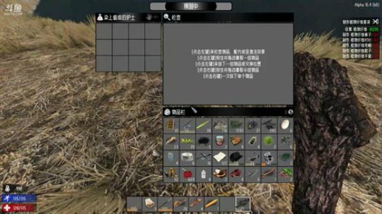 【大卫】七日杀、走你 2017-11-21 22点场