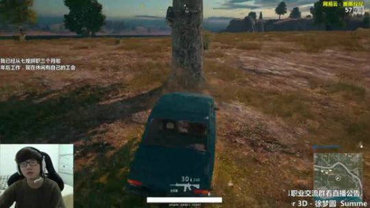 天冷了，心冷了！ 2017-11-22 17点场