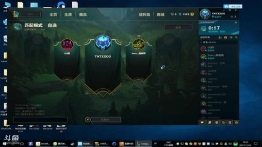 [TNT]血族传说：第一部分 2017-11-22 15点场