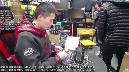 重庆刚哥攒机，配电脑，搞机王 2017-11-22 15点场
