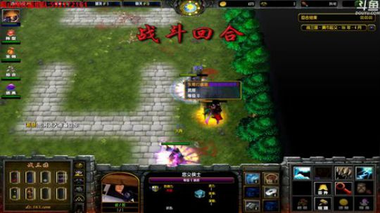 【小黑】真的要改名了吗？ 好黑啊 2017-11-23 05点场