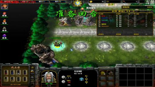 【小黑】真的要改名了吗？ 好黑啊 2017-11-23 09点场