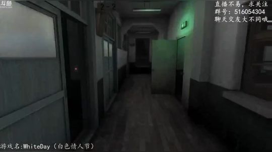 【尹不同】斗鱼第一怂 2017-11-20 23点场