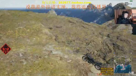 娱乐盛典（英雄联盟）新版本试玩 2017-11-23 00点场