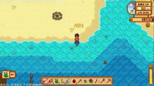 【罡帅】：星露谷物语，种种菜钓钓鱼 2017-11-23 01点场