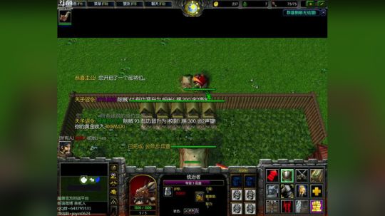 高三直播间 someone like u 2017-11-24 09点场