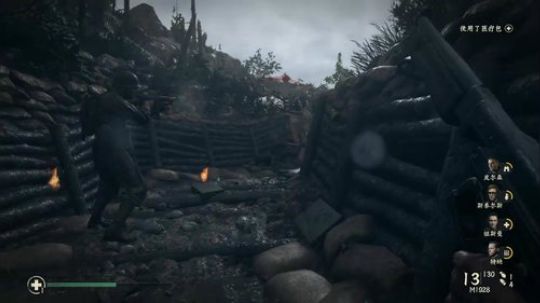 电话的义务：第二次世界打仗 极难通关~ 2017-11-18 00点场