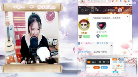 【心灵FM】❤ 治愈系丨花自香伶水自清 2017-11-21 23点场