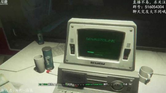 【尹不同】斗鱼第一怂 2017-11-24 01点场