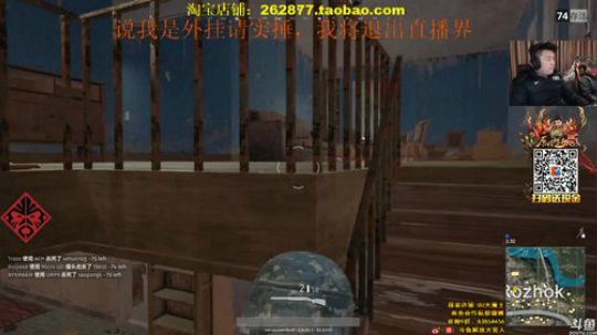 娱乐盛典（英雄联盟）新版本试玩 2017-11-23 20点场