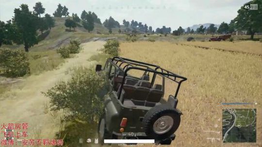 青春仿佛因我跳伞开始！！ 2017-11-23 17点场