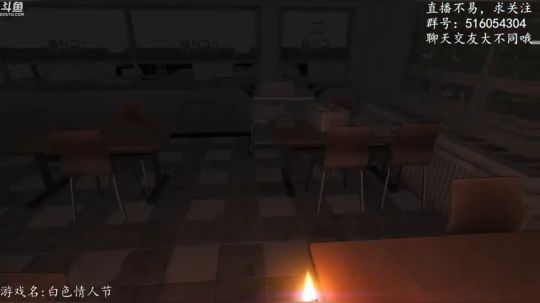 【尹不同】斗鱼第一怂 2017-11-22 01点场