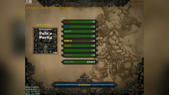 高三直播间 someone like u 2017-11-23 18点场