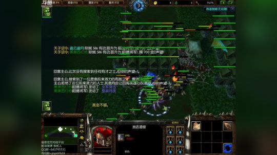 高三直播间 someone like u 2017-11-24 13点场