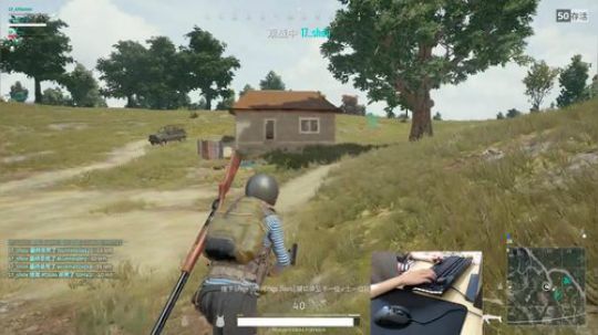 style：绝地刚枪王 2017-11-23 16点场