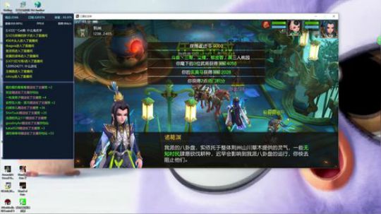 【3先生】斗鱼席梦思，今晚随便玩玩 2017-11-23 22点场