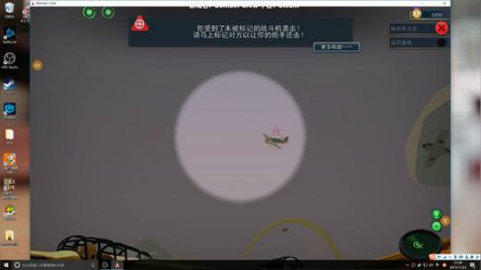 【小K】今天教你们如何做一个优秀的飞行员 2017-11-23 20点场