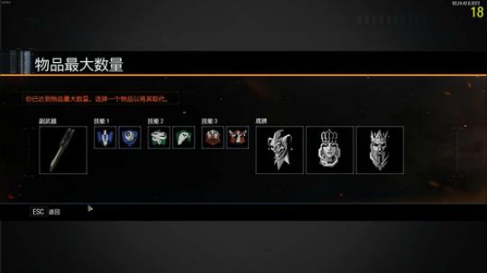 电话的义务：第二次世界打仗 极难通关~ 2017-11-19 20点场