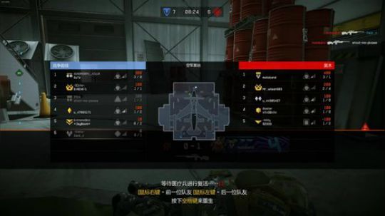 你得反抗嘛 反抗啊，知道吧 反抗啊，朋友 2017-11-13 22点场